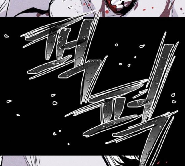 돼지우리 마지막화 48