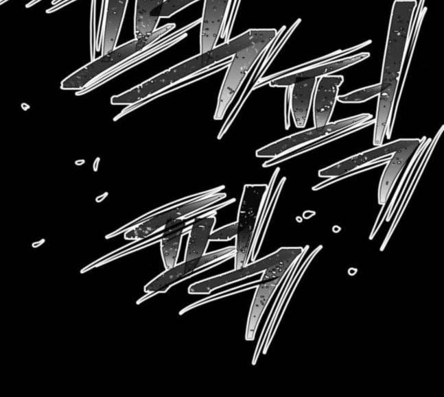 돼지우리 마지막화 50