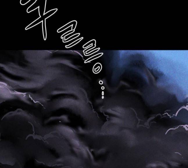 돼지우리 마지막화 105