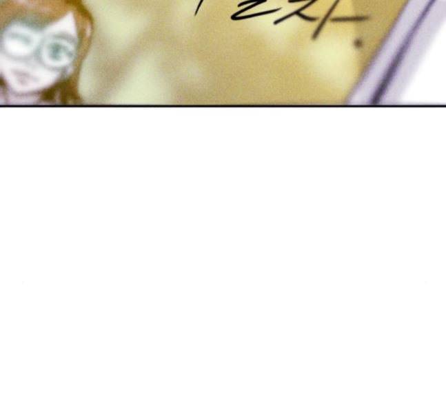 돼지우리 마지막화 159