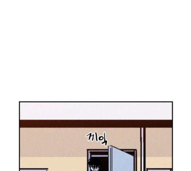 돼지우리 마지막화 167