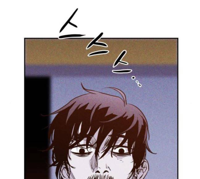 돼지우리 마지막화 172