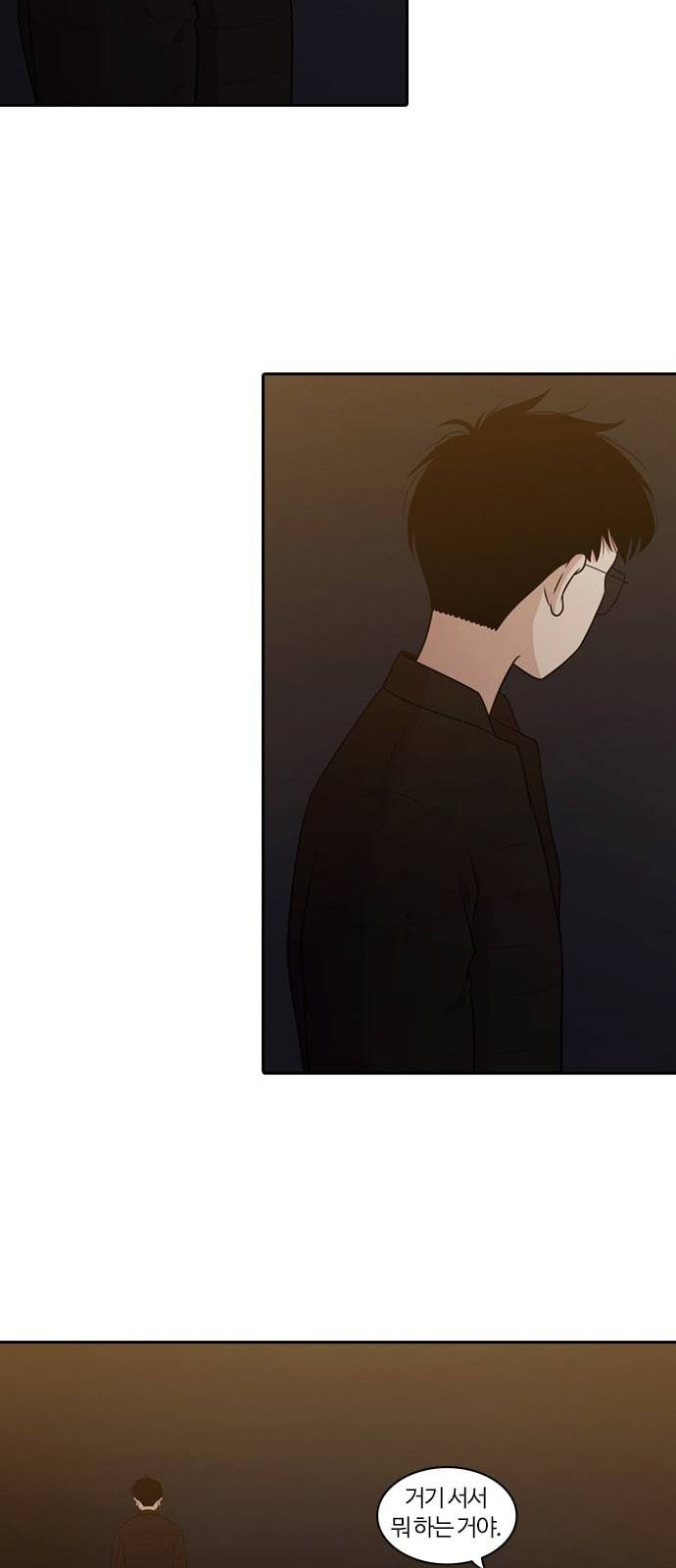 내일 154화 들쥐떼들 3 40