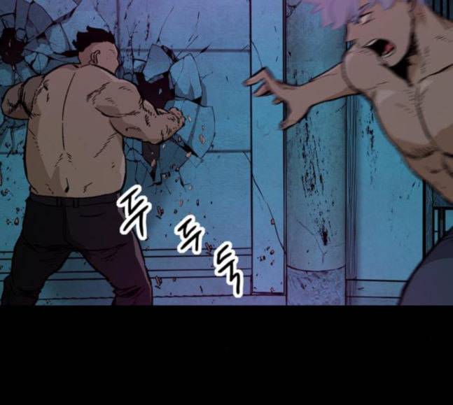 데드라이프 시즌2 8화 20