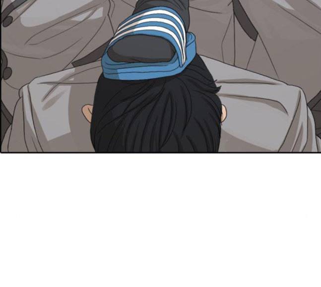 인생존망 28화 세 번째 사건 언제 일어나냐 2