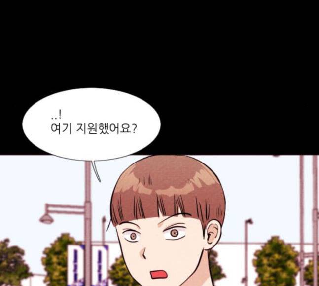 자판귀 115화 만능 충전기 2 4