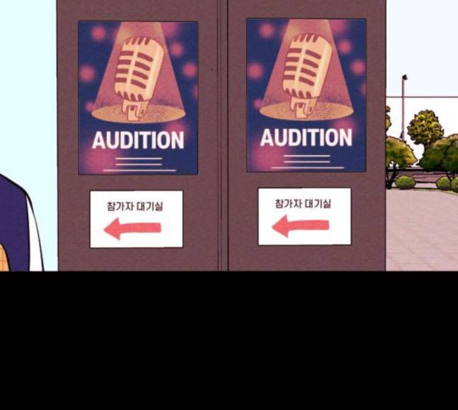 자판귀 115화 만능 충전기 2 12