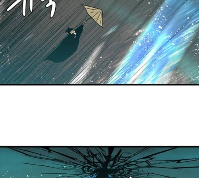 빙탕후루 163화 팔귀 4 10