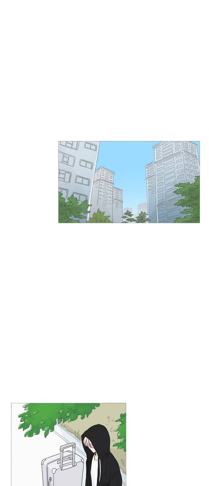 너의 미소가 함정 1화 2