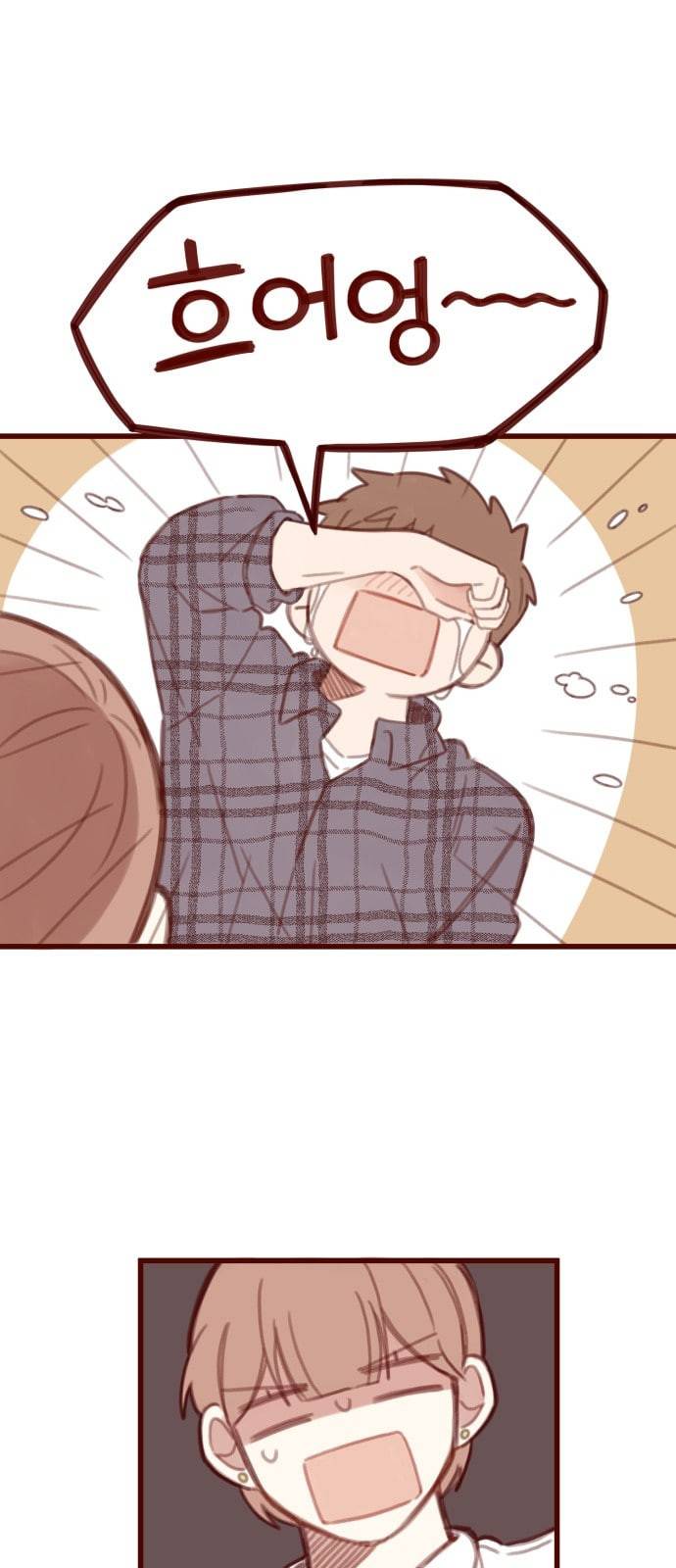 스윗솔티 3화 11