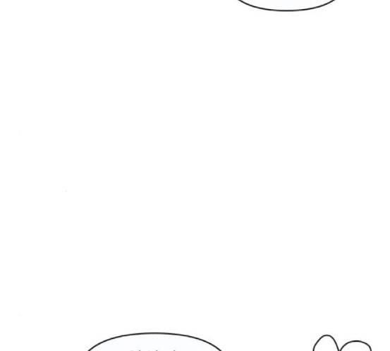 너의 미소가 함정 10화 10