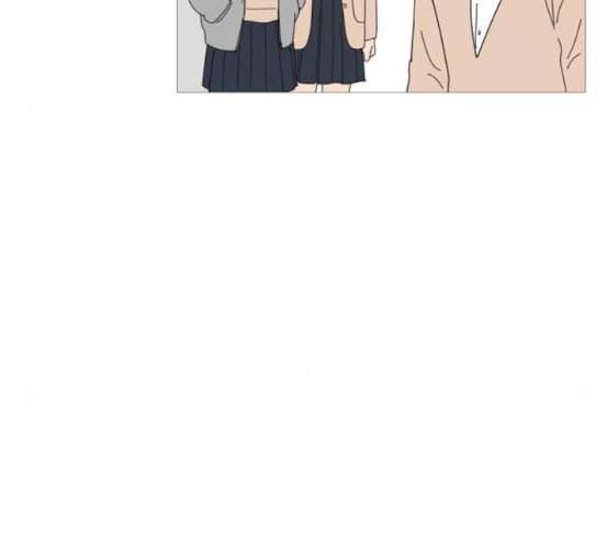 너의 미소가 함정 10화 17