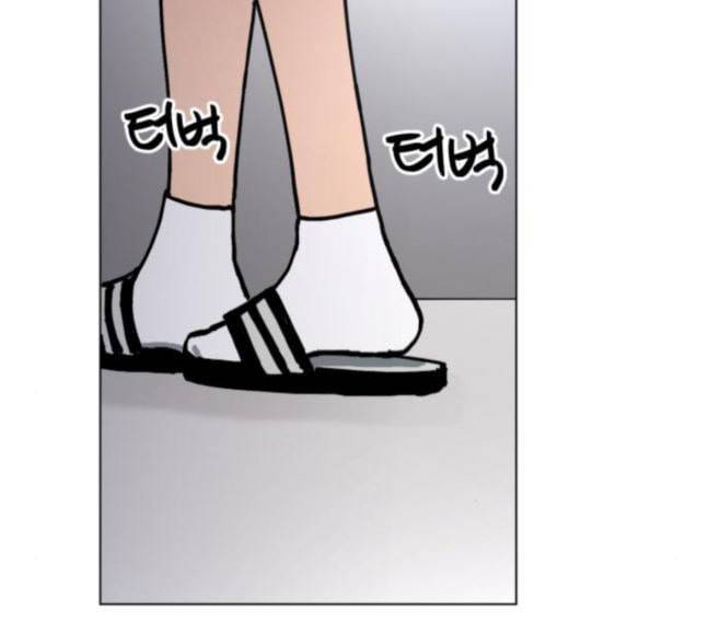 소녀재판 7화 11