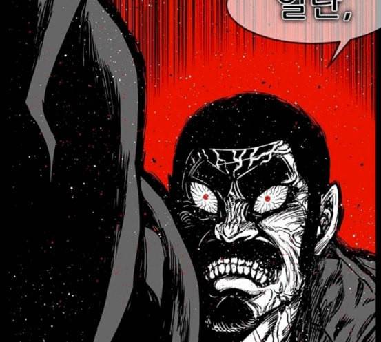 헬퍼 2 킬베로스 229화 37