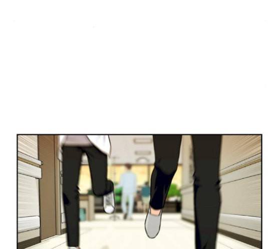 얼굴천재 30화 약속 4 9