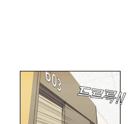 얼굴천재 30화 약속 4 13
