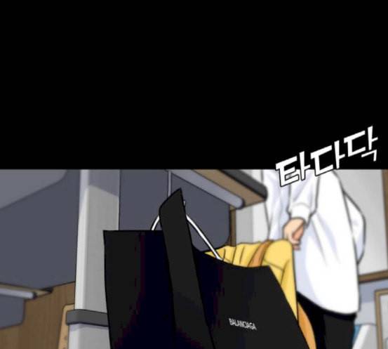 얼굴천재 30화 약속 4 64