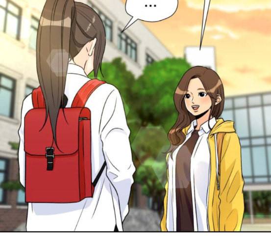 얼굴천재 30화 약속 4 79