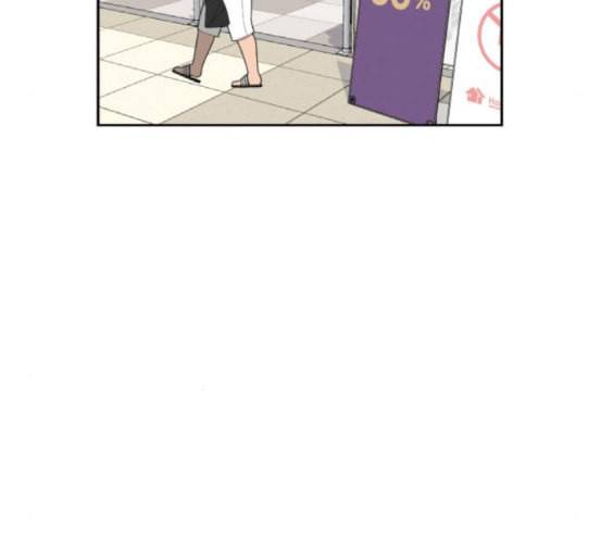 얼굴천재 30화 약속 4 103