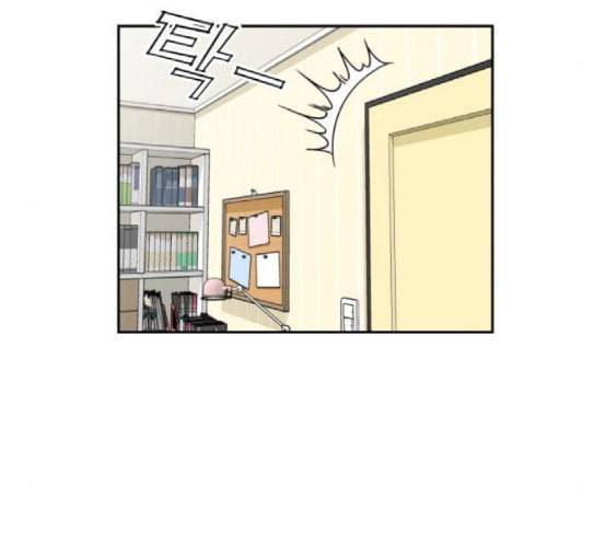 얼굴천재 30화 약속 4 126