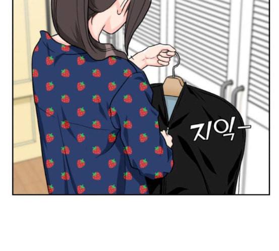 얼굴천재 30화 약속 4 134