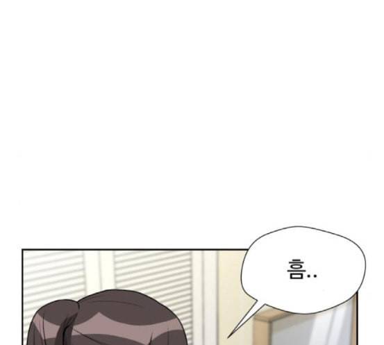 얼굴천재 30화 약속 4 143