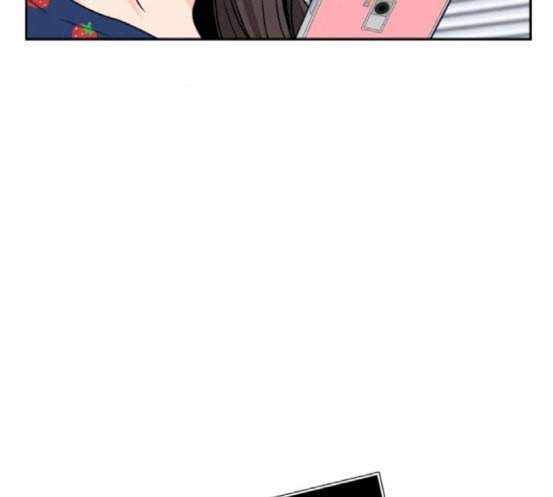 얼굴천재 30화 약속 4 150
