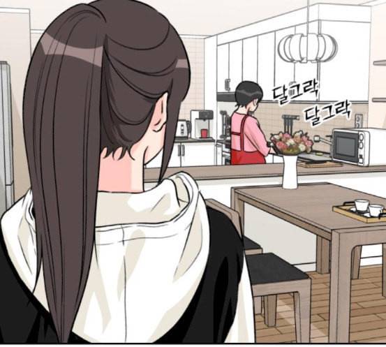얼굴천재 30화 약속 4 153