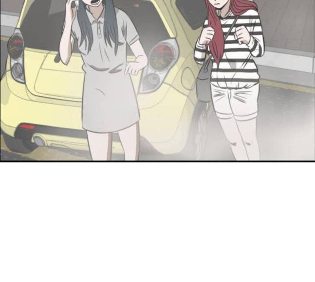 문래빗 108화 2