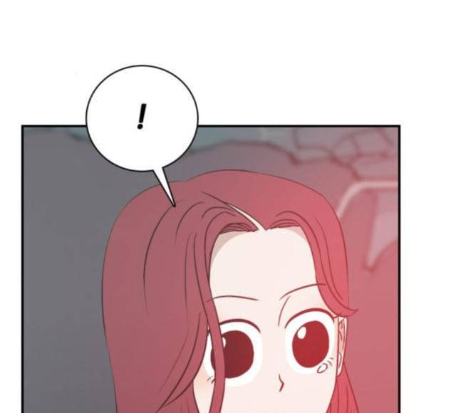 문래빗 108화 5