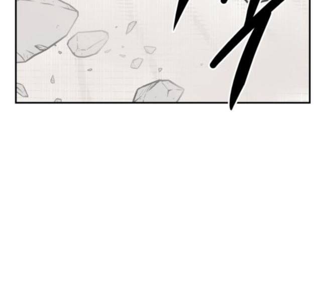 문래빗 108화 14