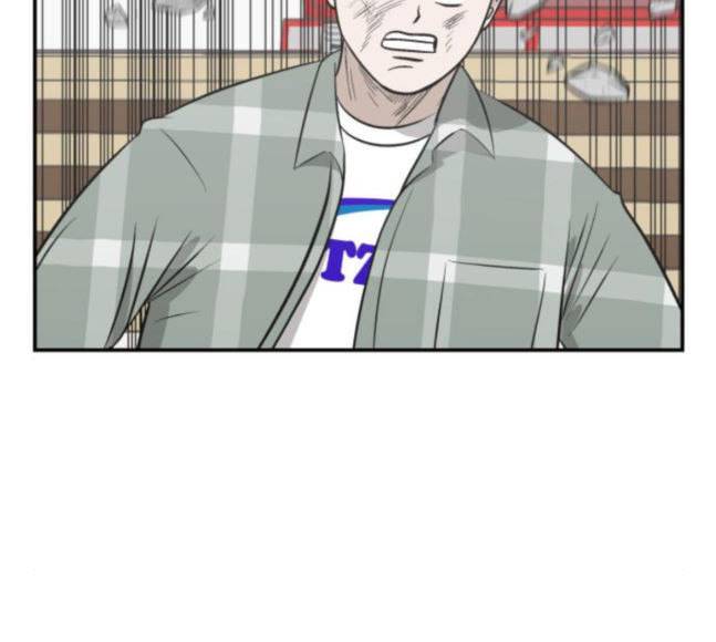 문래빗 108화 16