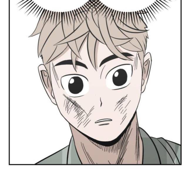 문래빗 108화 22