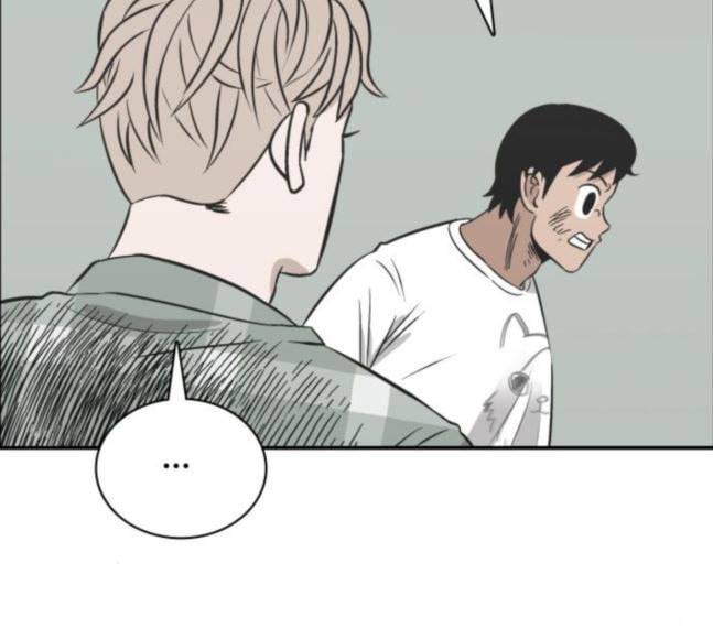 문래빗 108화 24