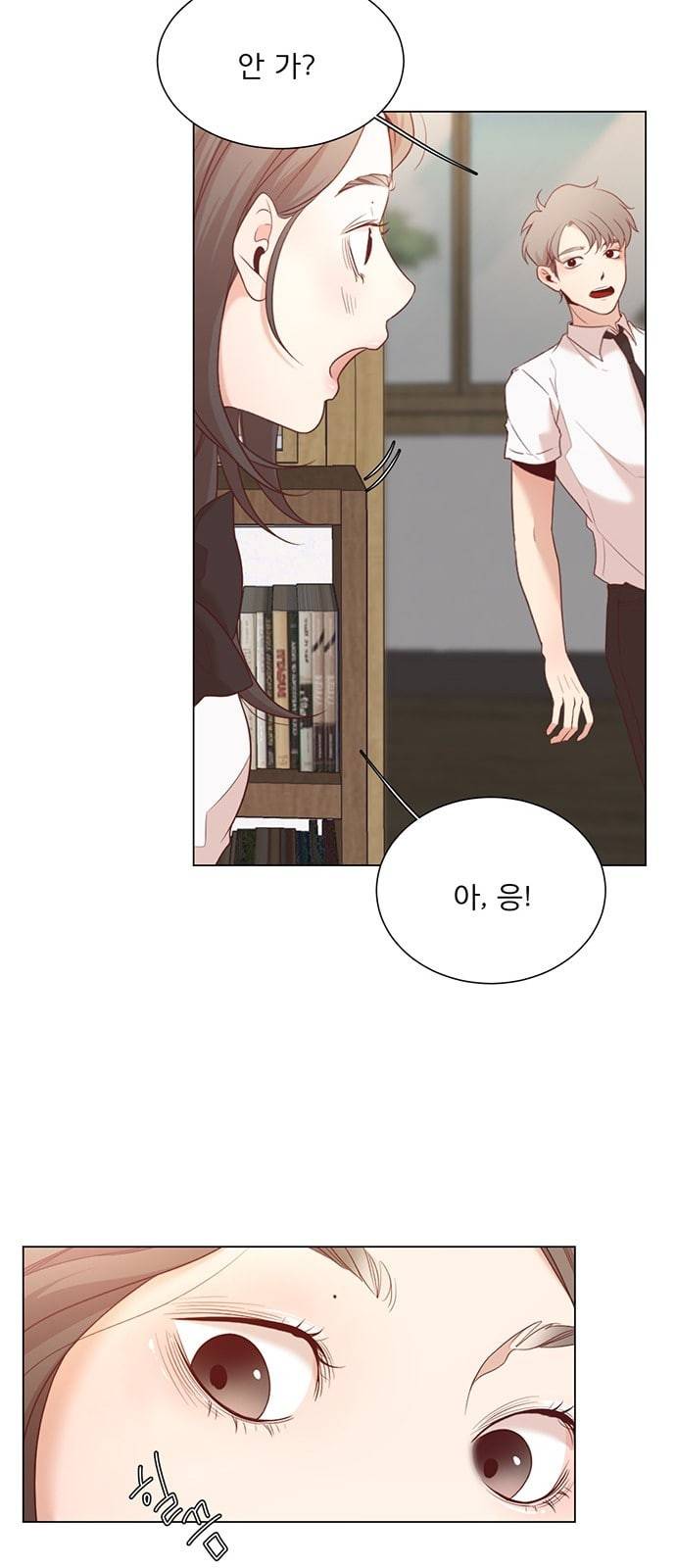 견우와 선녀 5화 19