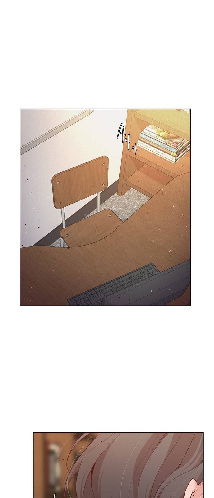 견우와 선녀 5화 20