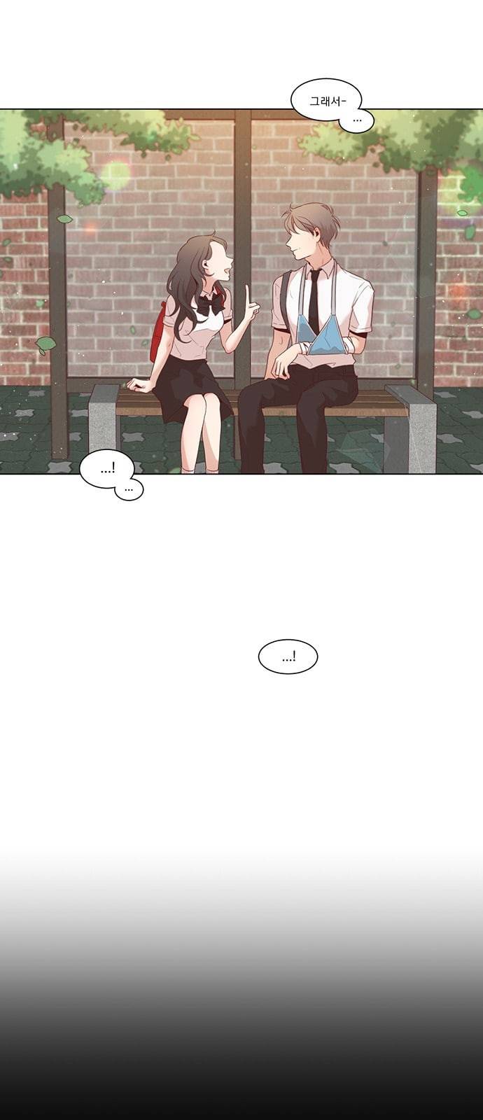견우와 선녀 5화 29