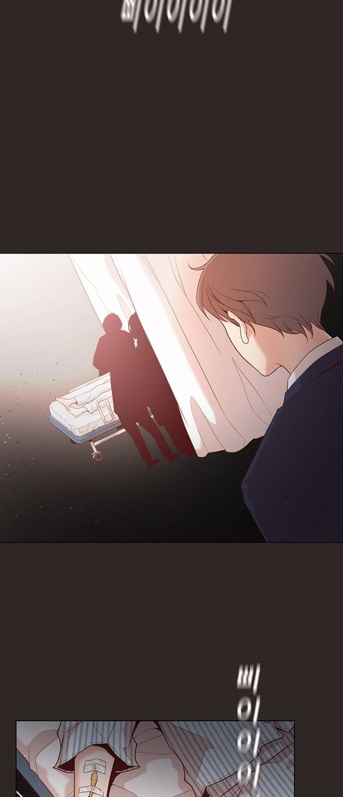 견우와 선녀 5화 44