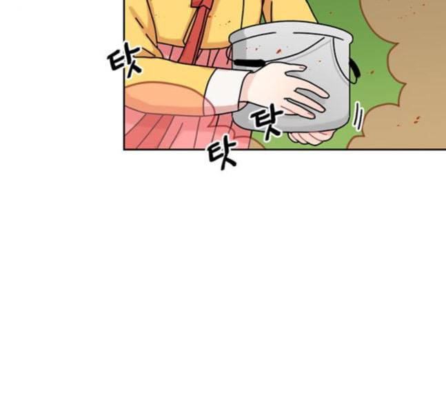 용왕님의 셰프가 되었습니다 15화 7