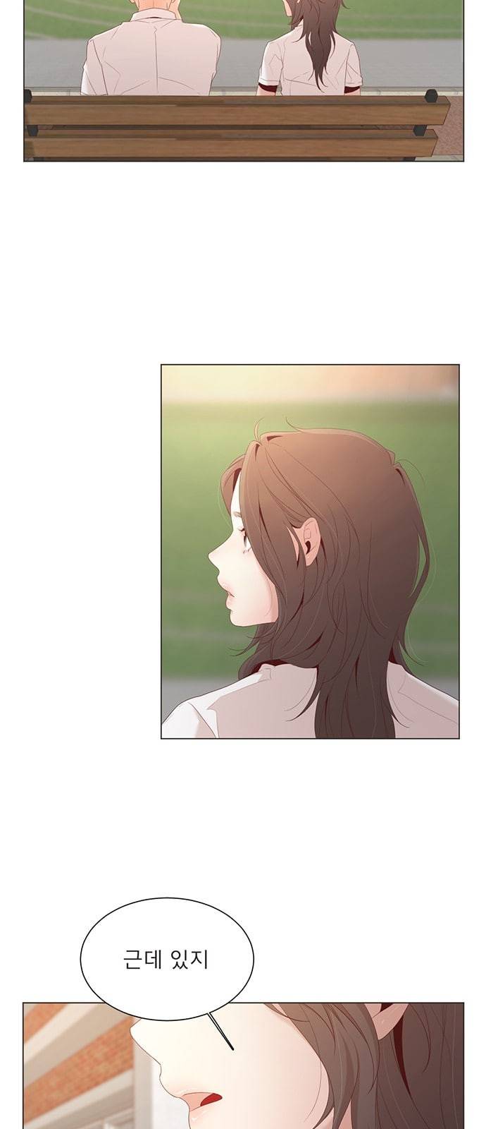견우와 선녀 13화 19