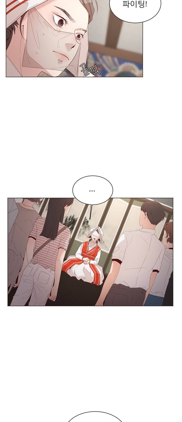 견우와 선녀 13화 36