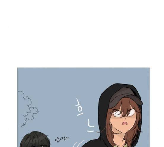 너의 미소가 함정 14화 7