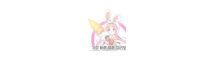 작은전쟁 78화 1