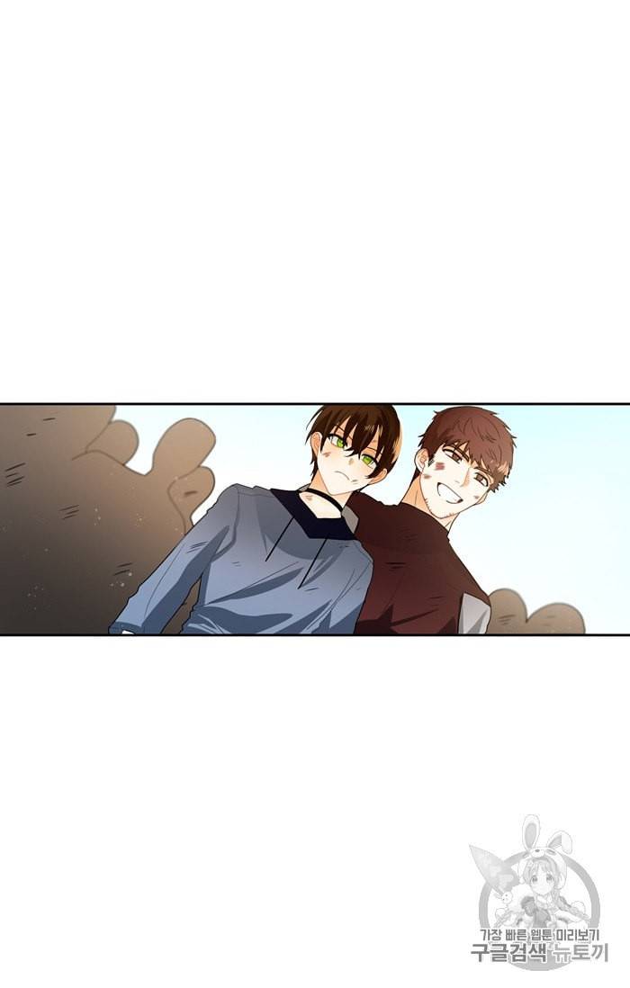 진홍의 카르마 21화 2