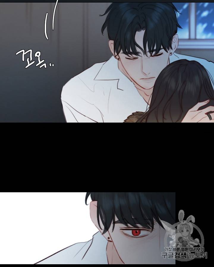 블랙윈터 47화 6