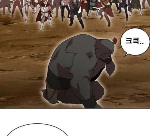 열렙전사 2부 45화 32