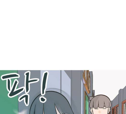 연놈 235화 7