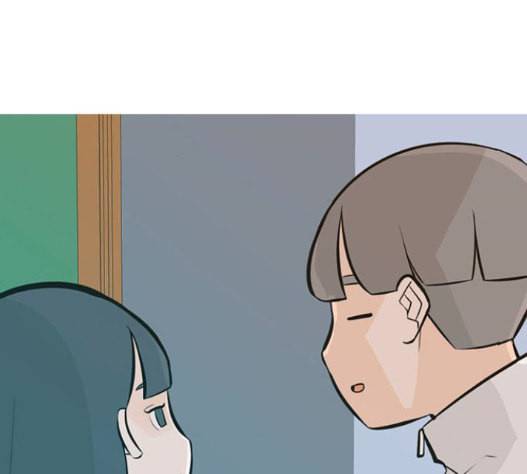 연놈 235화 16