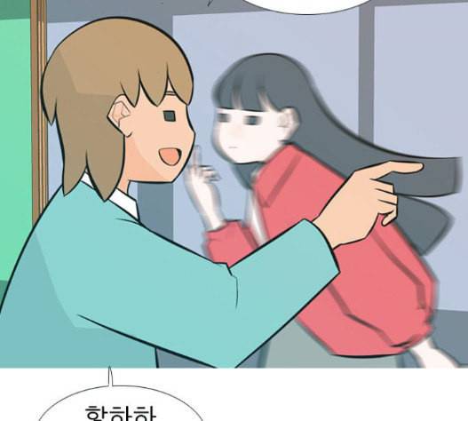 연놈 235화 32