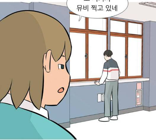 연놈 235화 65
